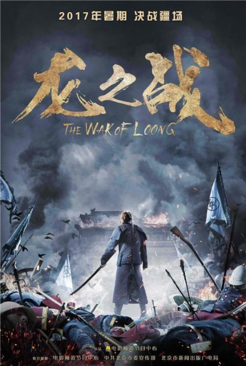 美喜德分校学士毕业证