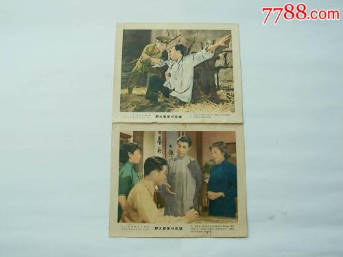 穆尔西亚大学	 Design degree certificate